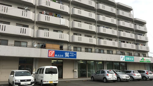 株式会社 翼 四国中央営業所